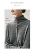 2026 Autumn/Winter Women's Reversible Cashmere High Neck Cardigan - Rolled Edge, Casual, Skin-Friendly Knit Sweater