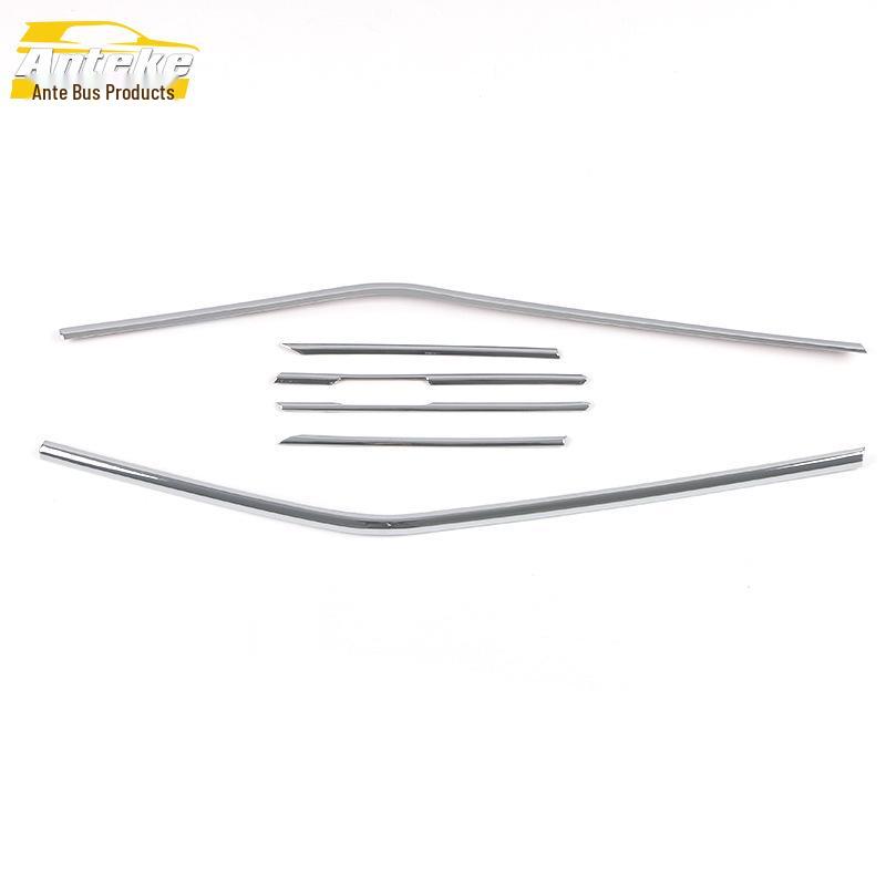 19 Touareg Fog Light Trim Bright Cover - Exterior Car Accessory Decor