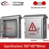 Outdoor Stainless Steel Waterproof Electrical Enclosure