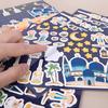 12/24 Sheets Eid Mubarak DIY Stickers Kids Puzzle Game Toys 2026 Ramadan Kareem Home Decoration Islam Party Wall Sticker Gifts
