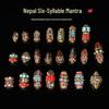 Nepal Six-Syllable Mantra Brass-Inlaid Spacer Beads for DIY Buddhist Rosary