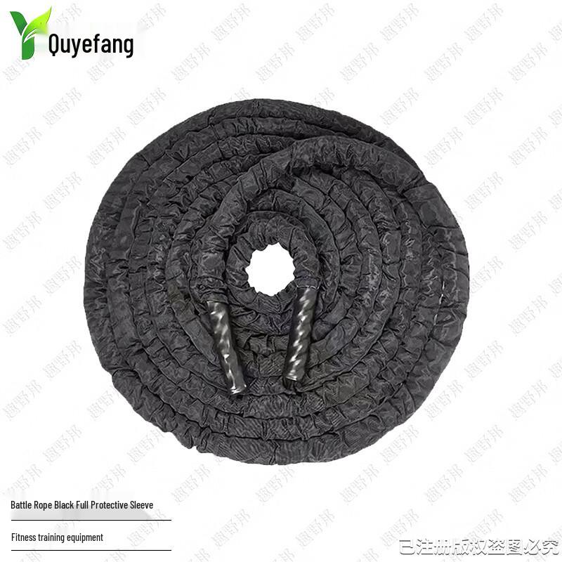 Qu Ye Bang Fitness & Training Equipment