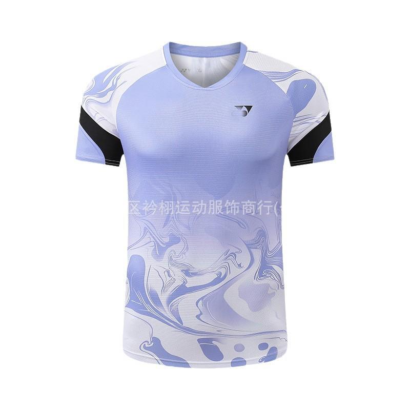 Unisex Badminton Sport T-Shirt Set Kids Adult Training Casual Wear Striped Design