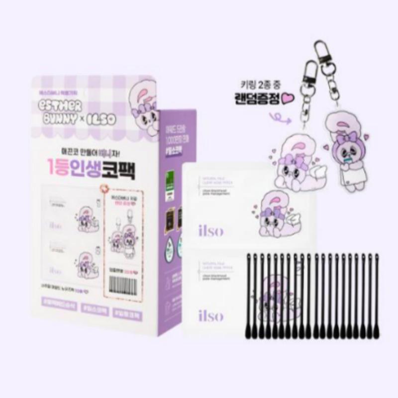 ilso Natural Mild Clear Nose Pack 10 Sheets (+Esther Bunny Keychain Gift)
