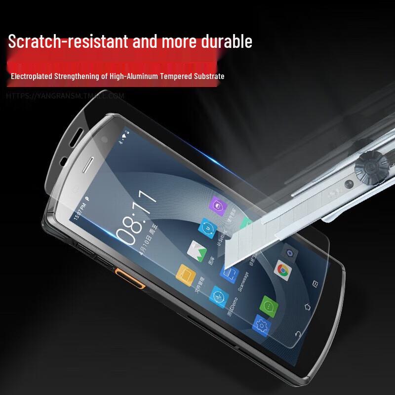 Закаленное стекло для сборщика данных Urovo DT50