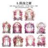 10Sheets Retro Holographic Stained Glass Stickers Vintage Journal Scrapbook Ephemera Decorative Stickers