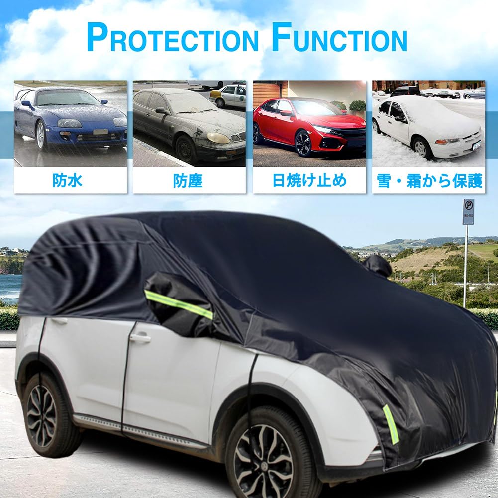 Konnfeir Чехол для автомобиля, получехол для кузова, автомобильный чехол, получехол для кузова автомобиля, получехол для кузова автомобиля, получехол для автомобиля, 210T полиэстеровая ткань, тонкая хлопковая подкладка (Свет