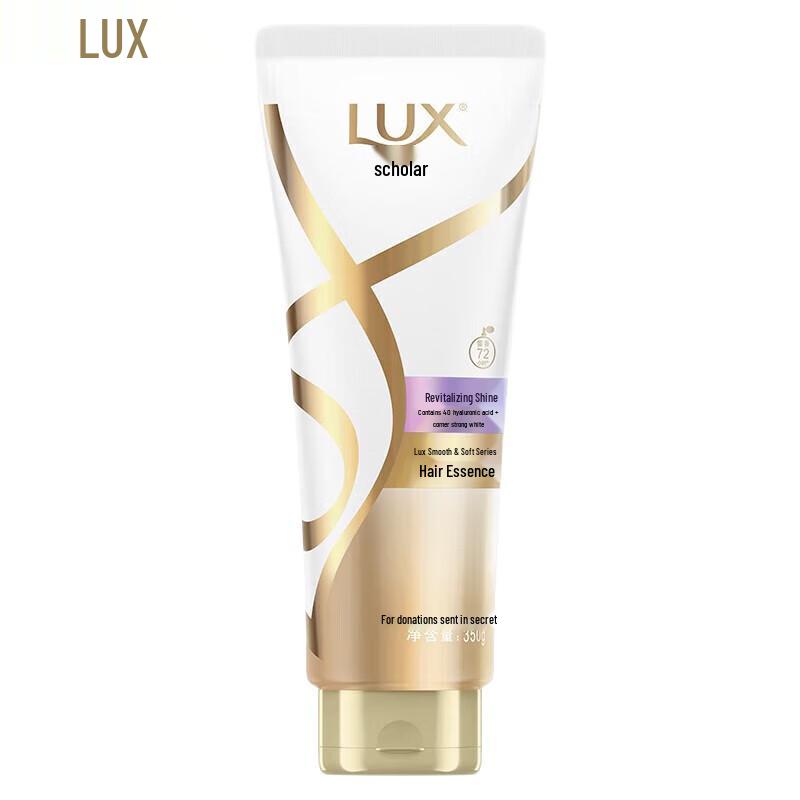 lux Оживляющий Осветляющий Кондиционер для Волос