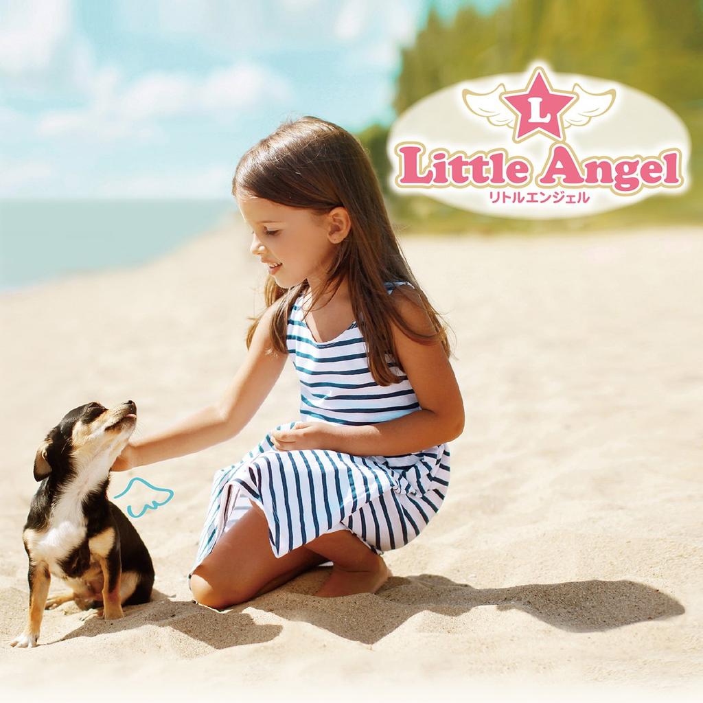 Petio Little Angel Love Dog Lead Blue for Ultra Small Dogs XS/SS