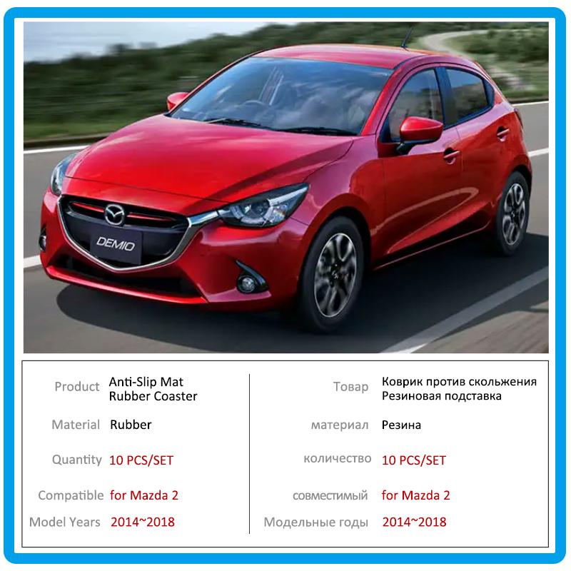 Нескользящий автомобильный коврик для Mazda 2 Mazda2 DJ DL Demio 2014 2015 2016 2017 2018 противоскользящие резиновые коврики дверная канавка автоаксессуары