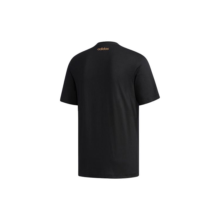 adidas Футболка с круглым вырезом Essentials Branded, мужские топы, черный цвет FM3441