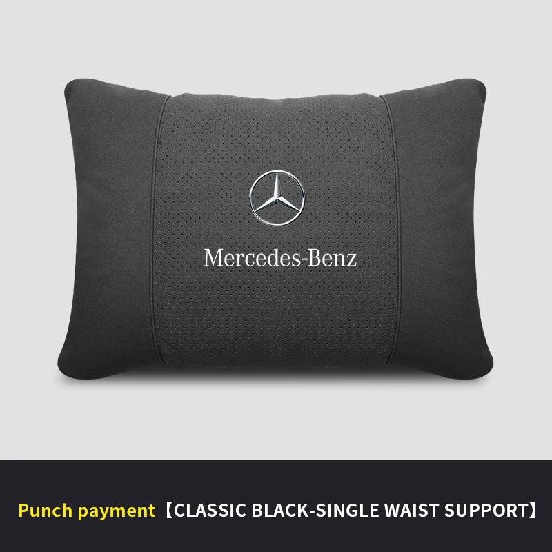 Горячая автомобильная наклейка 2026 Новая Для Benz Mercedes Benz A B C E S V Класса GLB GLC GLE Sprinter Pilot SLK SLC W203 W204 ML Автомобильный подголовник N