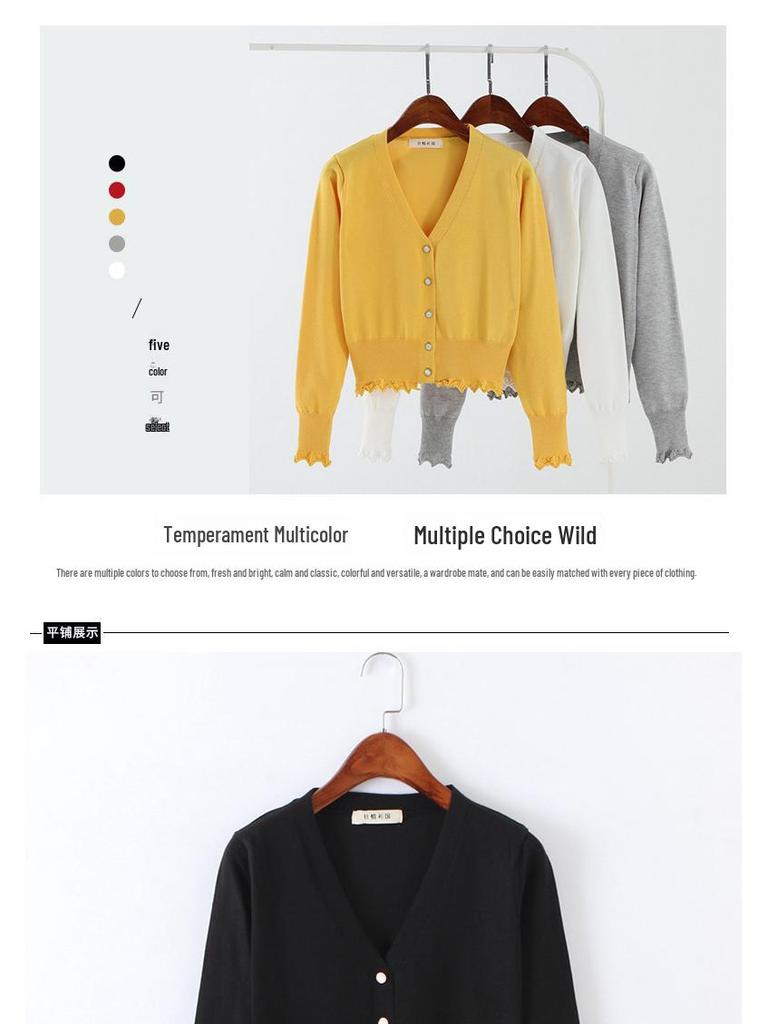 Женский трикотажный кардиган в корейском стиле с завышенной талией — длинный рукав, кружевная отделка, короткая длина.