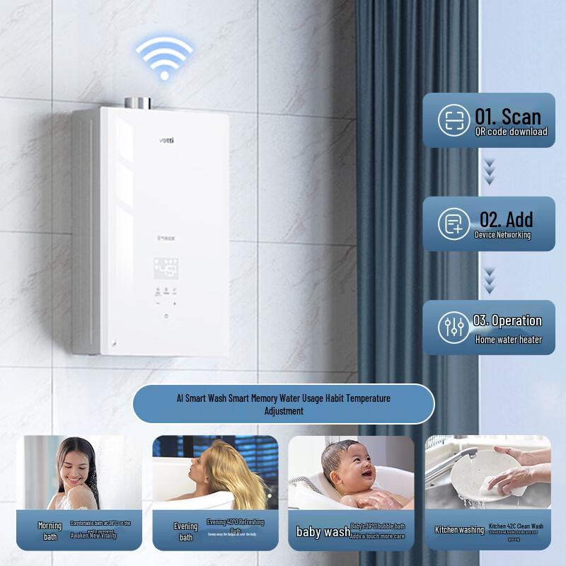 VATTI 16L Constant Temperature Gas Water Heater CN plug (adapter included)