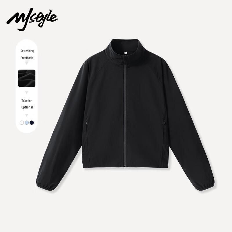 Женская солнцезащитная куртка в стиле MJ