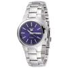 Восстановленные мужские часы Seiko 5 Automatic 21 Jewels SNKA05 SNKA05K1 SNKA05K