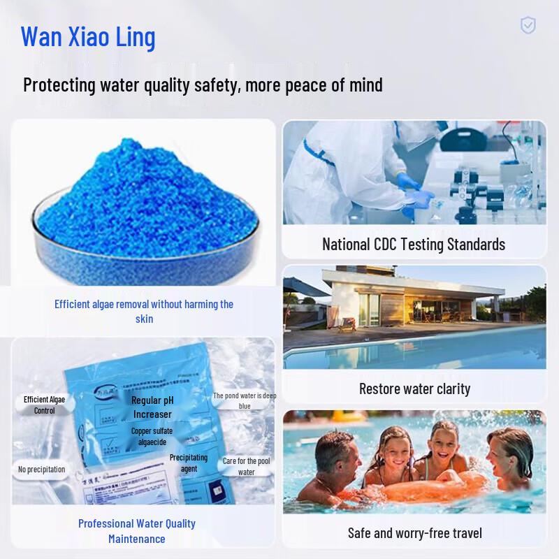 Wan Xiaoling Copper Sulfate Algaecide