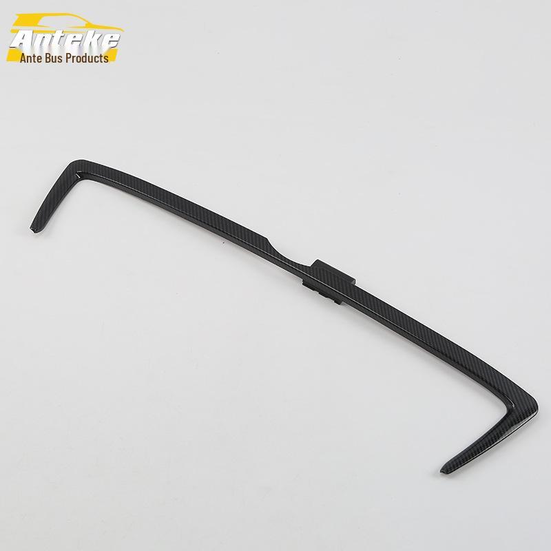 Izeh Rear Trim & Bumper Anti-Scratch Strip for 18+ Models