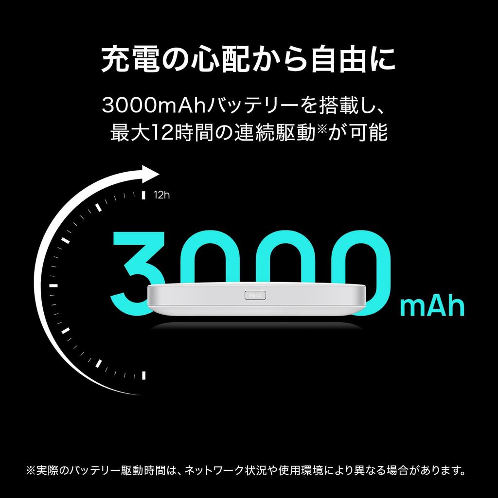 HUAWEI Mobile WiFi 3 Pocket WiFi 300Mbps High Speed LTE Switchable Dual Band 3000mAh Palm Size HUAWEI AI Life App White Japanese Distributor