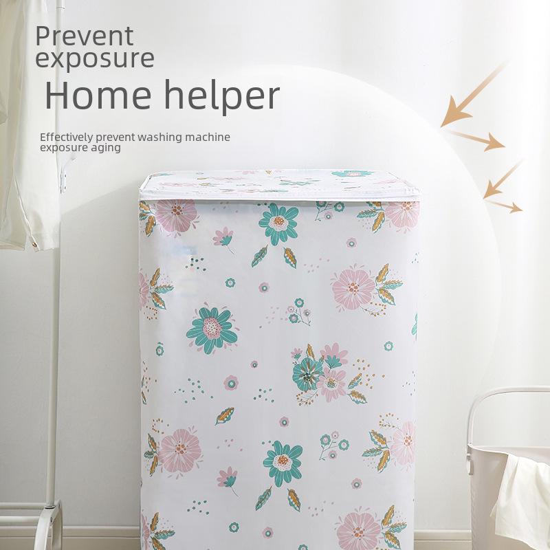 Чехол для стиральной машины PEVA водонепроницаемый пылезащитный - защитная ткань для бытовой техники