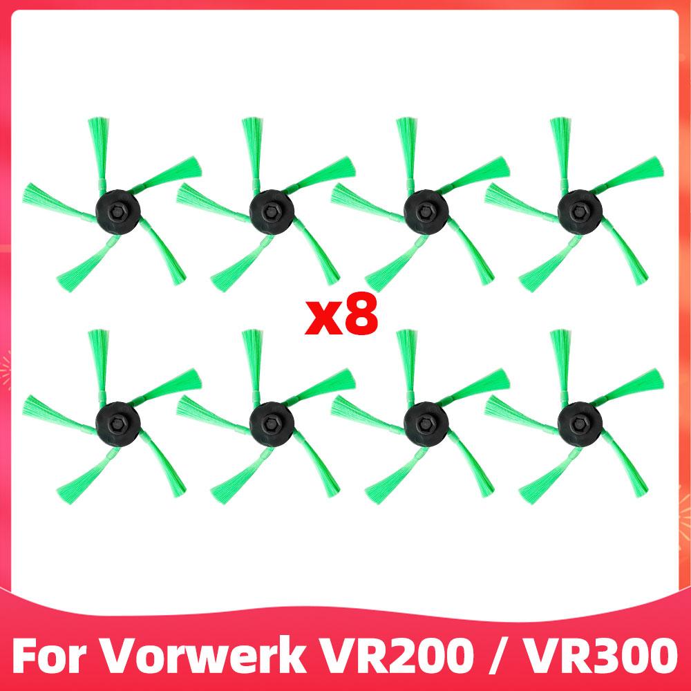 Fit For Vorwerk VR200 / VR300 Vacuum Cleaner Replacement Spare Parts Main Rubber Rolling Brush Side Spin Brushes Hepa Filter Set