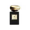 Парфюм Armani Dark Night Серия Haute Couture 1001 Ночь Кожаный Аромат EDP 100мл