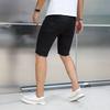 Men Denim Shorts Straight Tapered Legs Ripped Holes Design Knee-Length Shorts Versatile