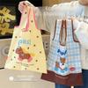 Reusable Eco-Friendly Bag Kawaii Cartoon Handbag Tote Bag Foldable Shopping Bag  Men