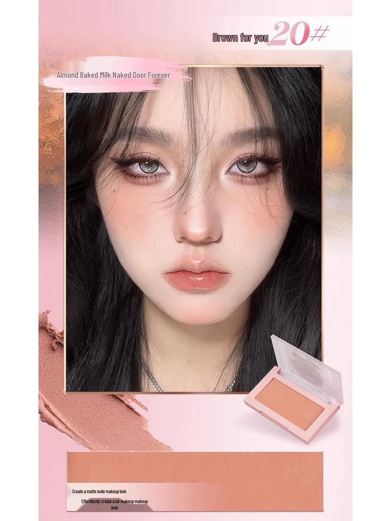 Кремовая палетка румян Lychee Heart: Многофункциональные румяна низкой насыщенности для естественного макияжа