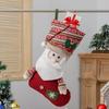 Santa Claus Snowman Elk Gift Socks Christmas Decoration Gift Bag Christmas Window Decoration Pendant