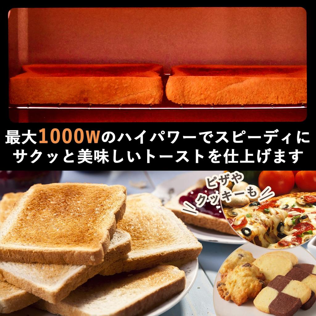 Тостер-печь тостер для проживания одного или двух человек, 2 таймера для тостов 15 с белыми людьми [Yamazen], штуки, минуты, 1000 Вт, поднос, YTS-S100(W)