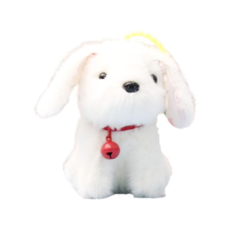 Dog Bell Plush Toy Keychain Stuffed Doll Animal Cartoon Pendant Gift Decoration