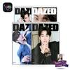 [ПРЕДЗАКАЗ] Обложка с Бён У Соком - Dazed & Confused Korea 2026 Издание Напитки и Спорт Варианты A–D