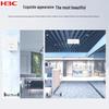 H3C WA6520 Wi-Fi 6 Dual-Band Wireless Access Point