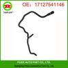 BMW 2006-08 750i/750Li Radiator Expansion Hose 17127541146