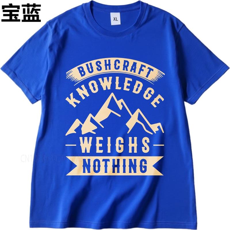 Свободная летняя футболка For men Bushcraft Knowledge Weighs Nothing С коротким рукавом Для взрослых С круглым вырезом Хлопковая футболка для него