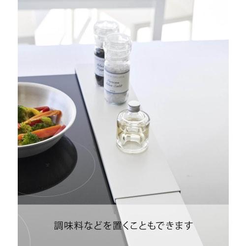 Yamazaki Extendable Exhaust Vent Cover, Flat Type, White, W44.5-77 x D10 x H2.5cm, Plate, Thin, Oil Splash Guard, Extendable, 2902