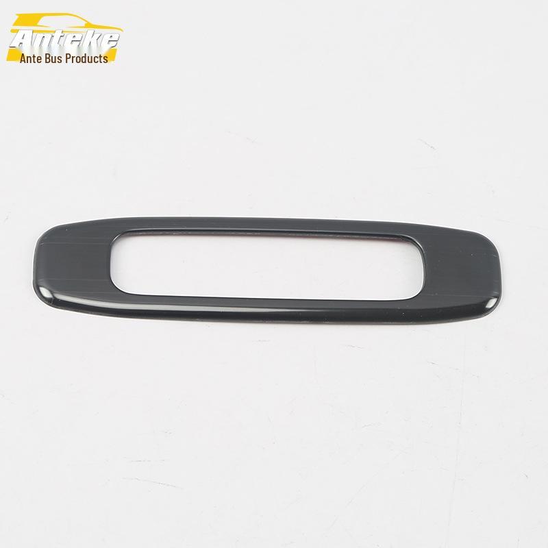 Sunroof Handle Decorative Frame for 17 GM8 Models