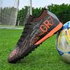 New New Football Shoes Long Broken Nails Men's Autumn Training Football Shoes Wear-resistant, Non-slip and Breathable