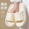 Hot Sale Summer EVA Non-Slip Thick Sole Comfortable Women Home Bath Slippers Sandals