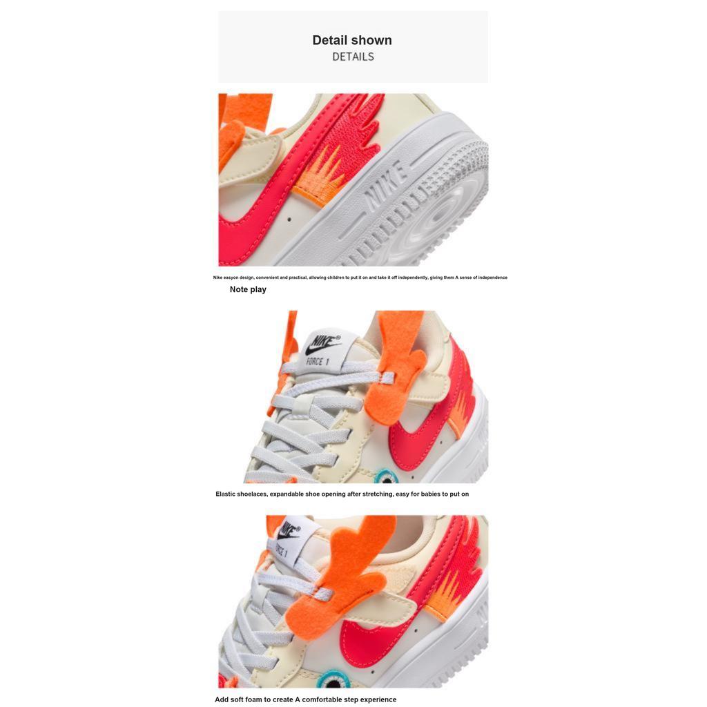Nike Force 1 Low LV8 EasyOn PS Year of the Dragon Детские кроссовки Кремовый кокосово-молочный белый FZ5522-161