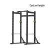 ConLin FB8023 Free Weight Training Machine