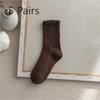 5 Pairs of Women's Summer Thin Style In The Tube Wooden Ear Side Socks