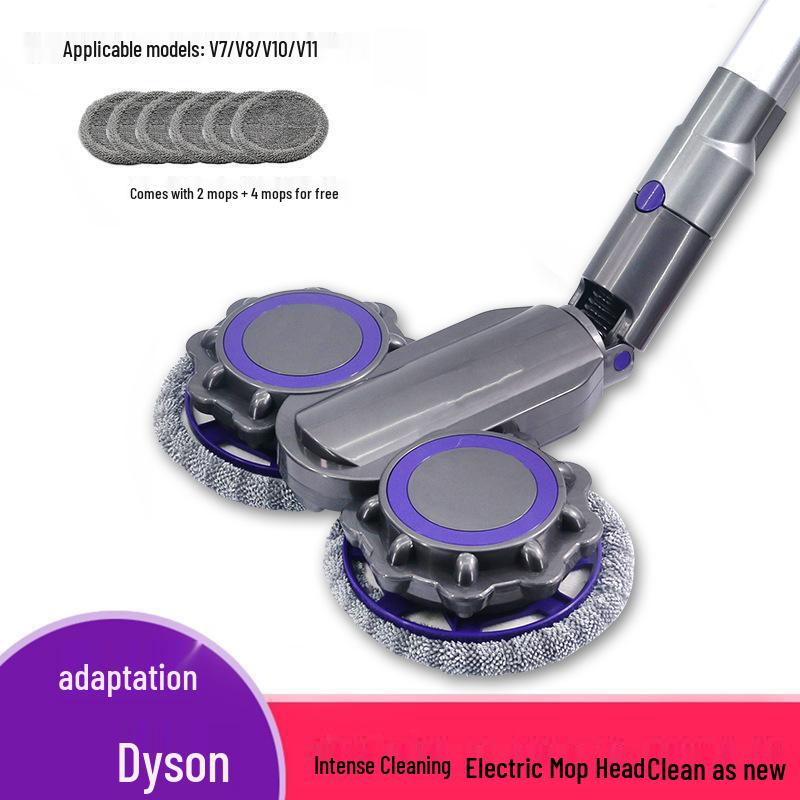 Совместимая насадка-электрошвабра для Dyson V6/V7/V8/V10/V11 – Очиститель «Все в одном» с функцией всасывания и влажной уборки