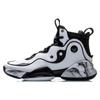 New LiNing Qiankun Cushioned Slip Resistant High Top Performance Basketball Shoes Men's Black White ABAQ051-1
