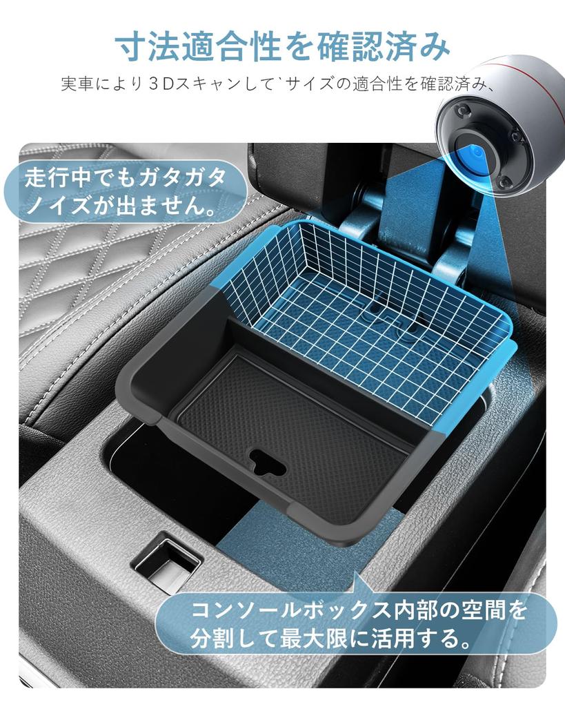 SKTU Outlander phev gn0w New Model Car Built-in Console Box Outlander Storage Tray with