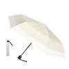 Зонт soribia, защита от ультрафиолета, 100%, складной [сертификация JIS] Складной зонт с теплозащитным экраном, автоматическое открытие/закрытие одним нажатием, компактный, легкий