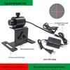 Red Crosshair Laser Line Infrared Positioning Light & Dot Module
