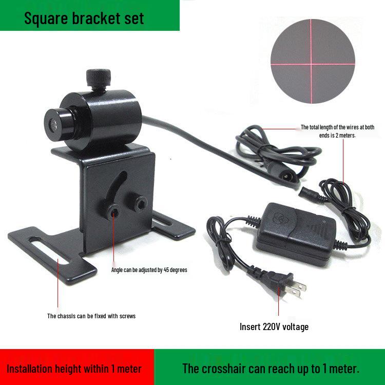 Red Crosshair Laser Line Infrared Positioning Light & Dot Module