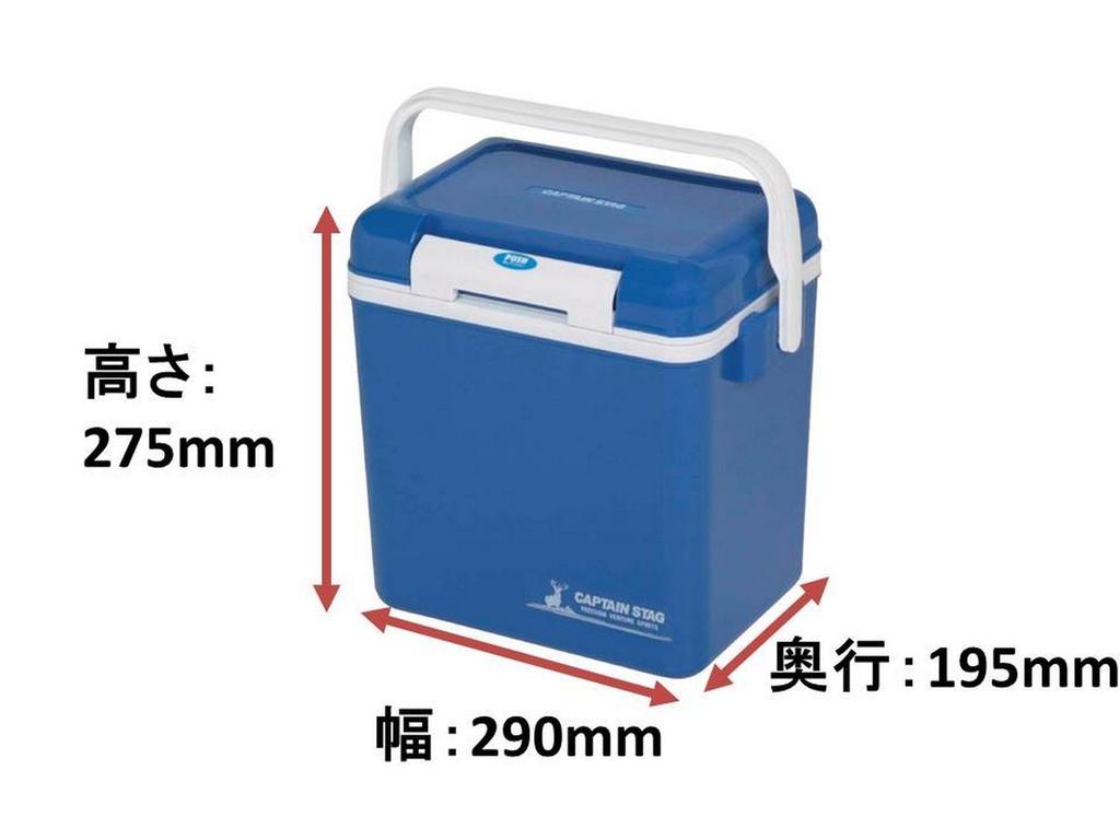 Captain Stag Cielo Cooler Box 8 (Blue) M-8157